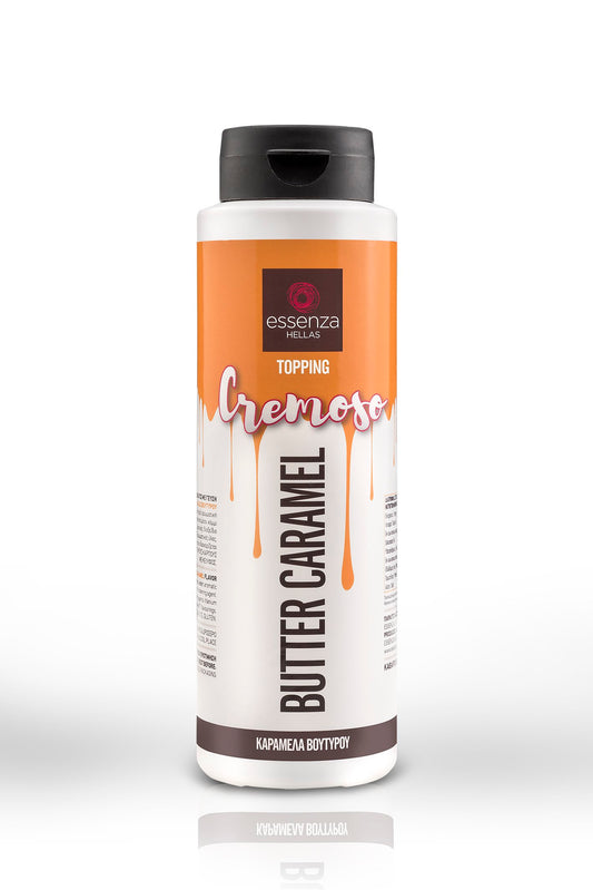 ΚΑΡΑΜΕΛΑ ΒΟΥΤΥΡΟΥ